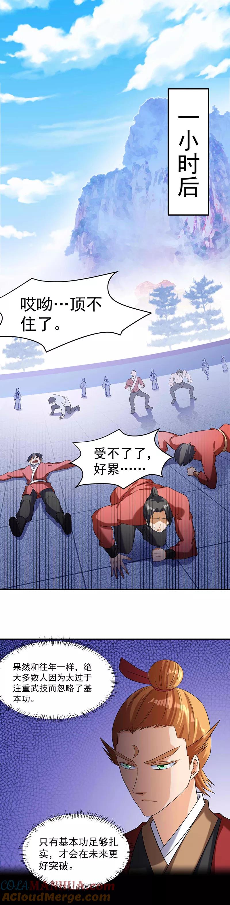 5.jpg