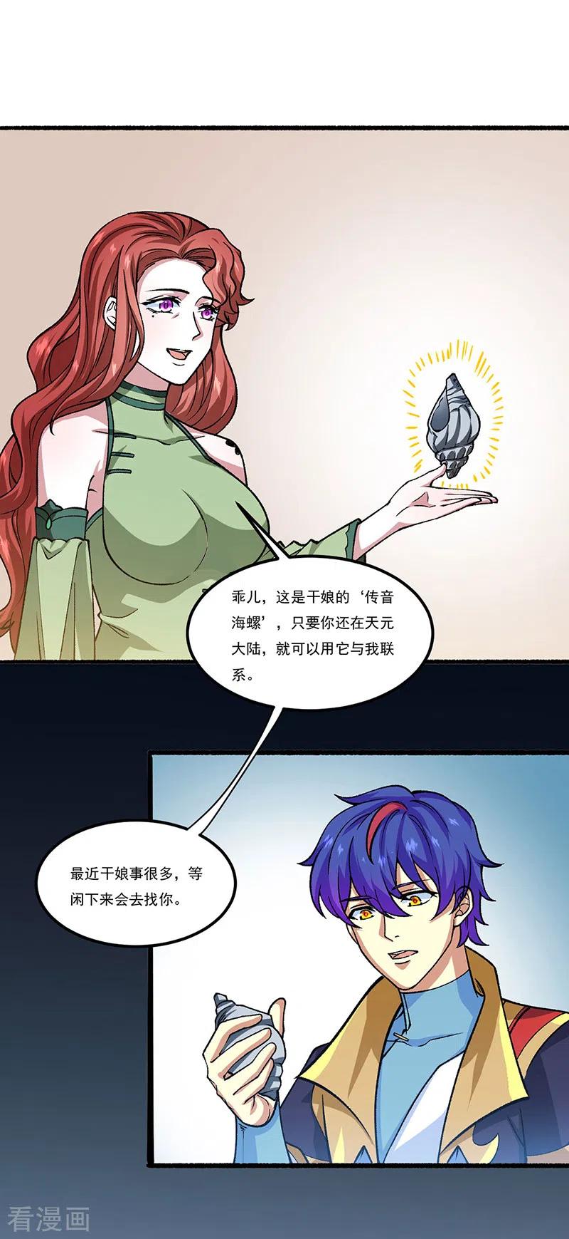 16.jpg