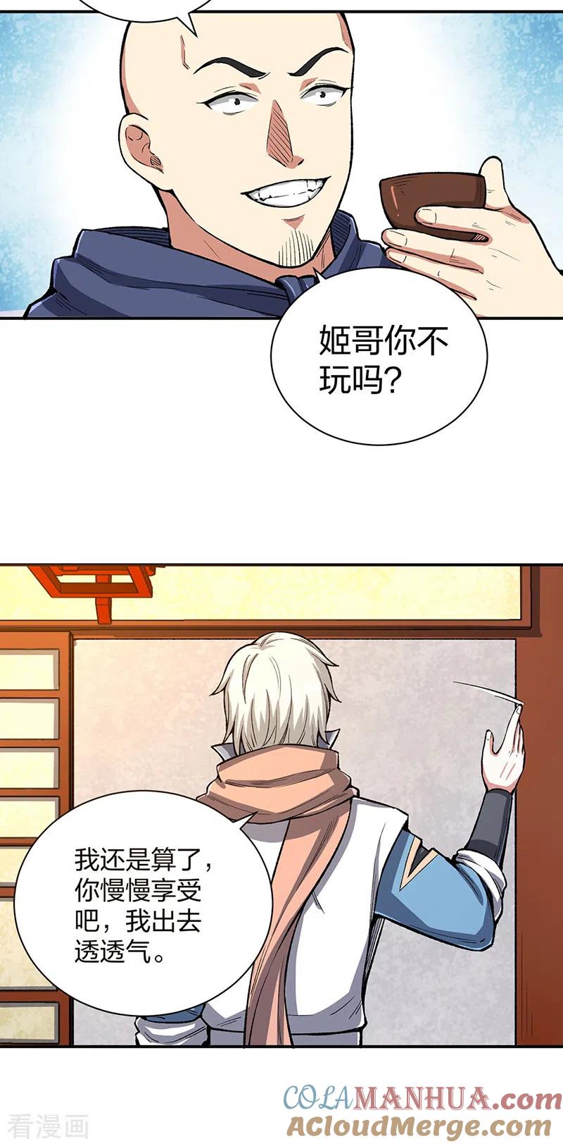 4.jpg