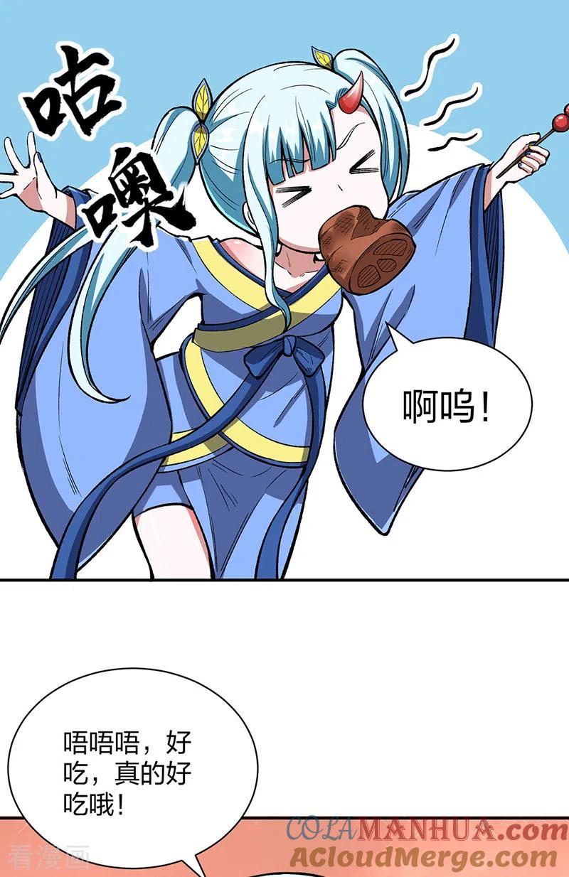 37.jpg