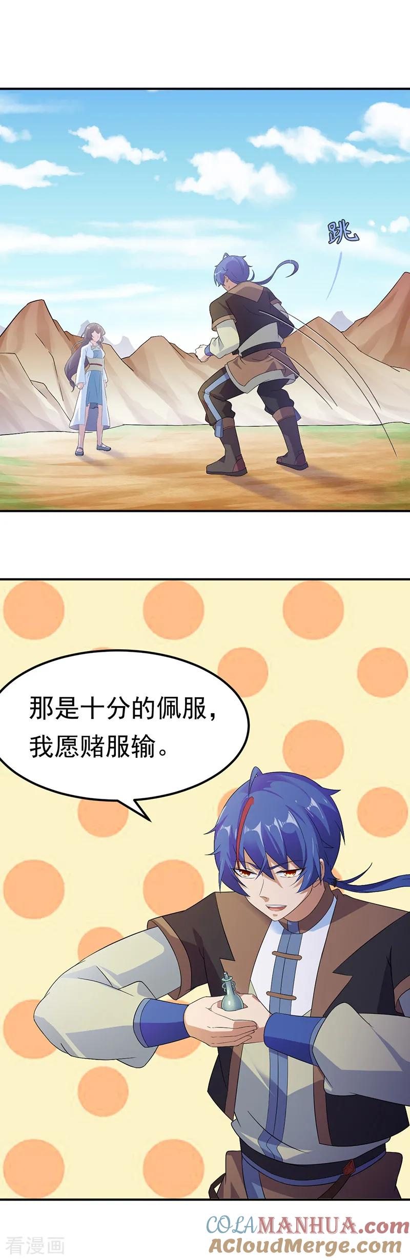 11.jpg