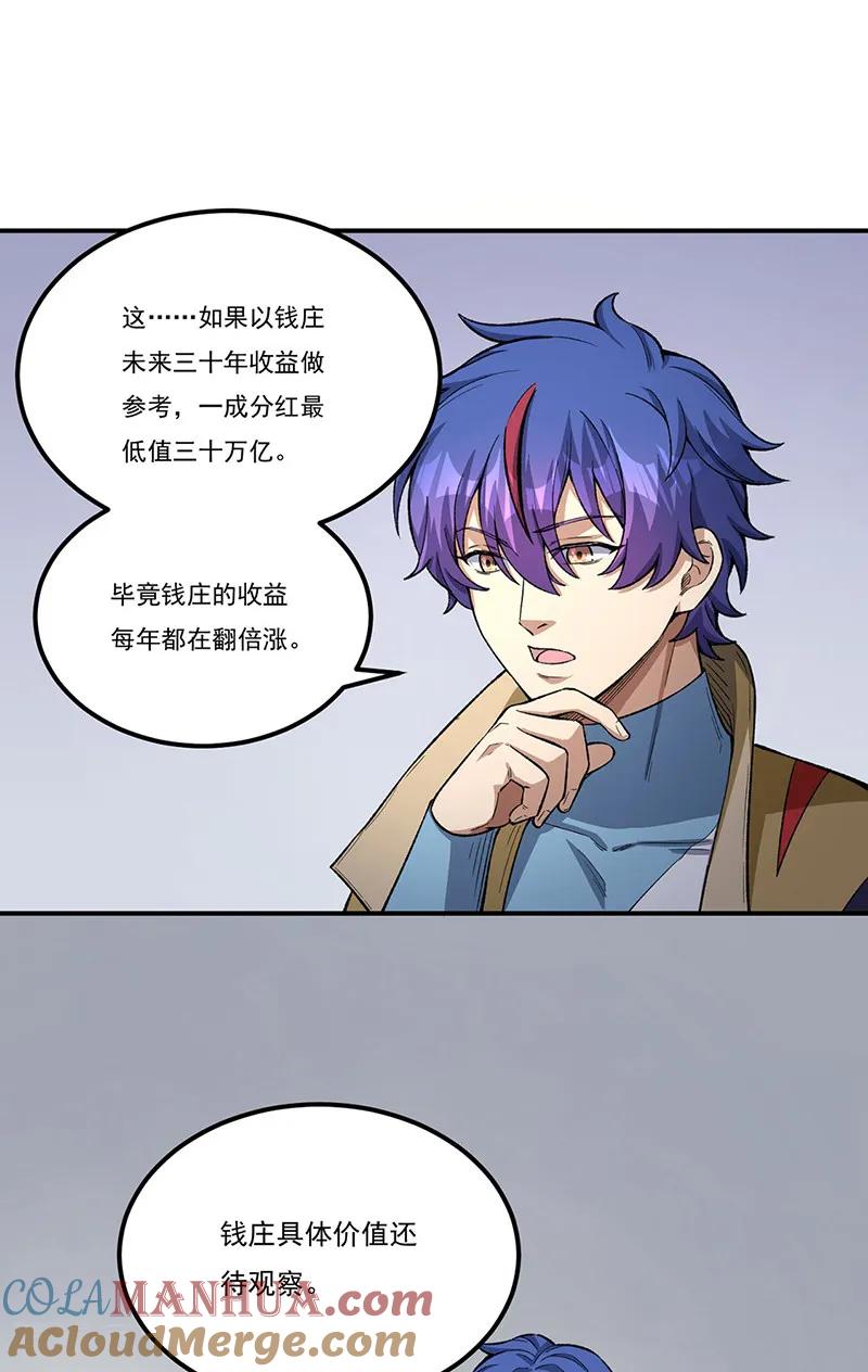 7.jpg