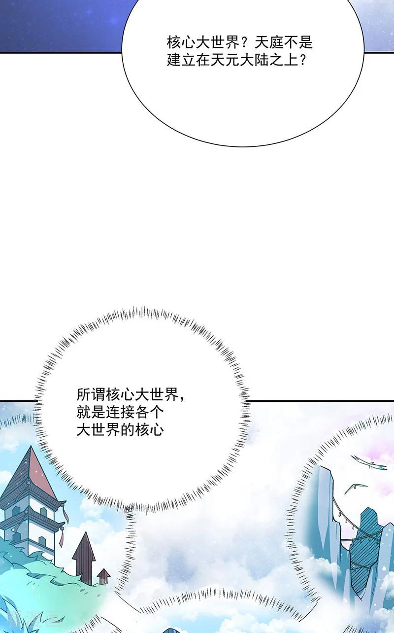 23.jpg