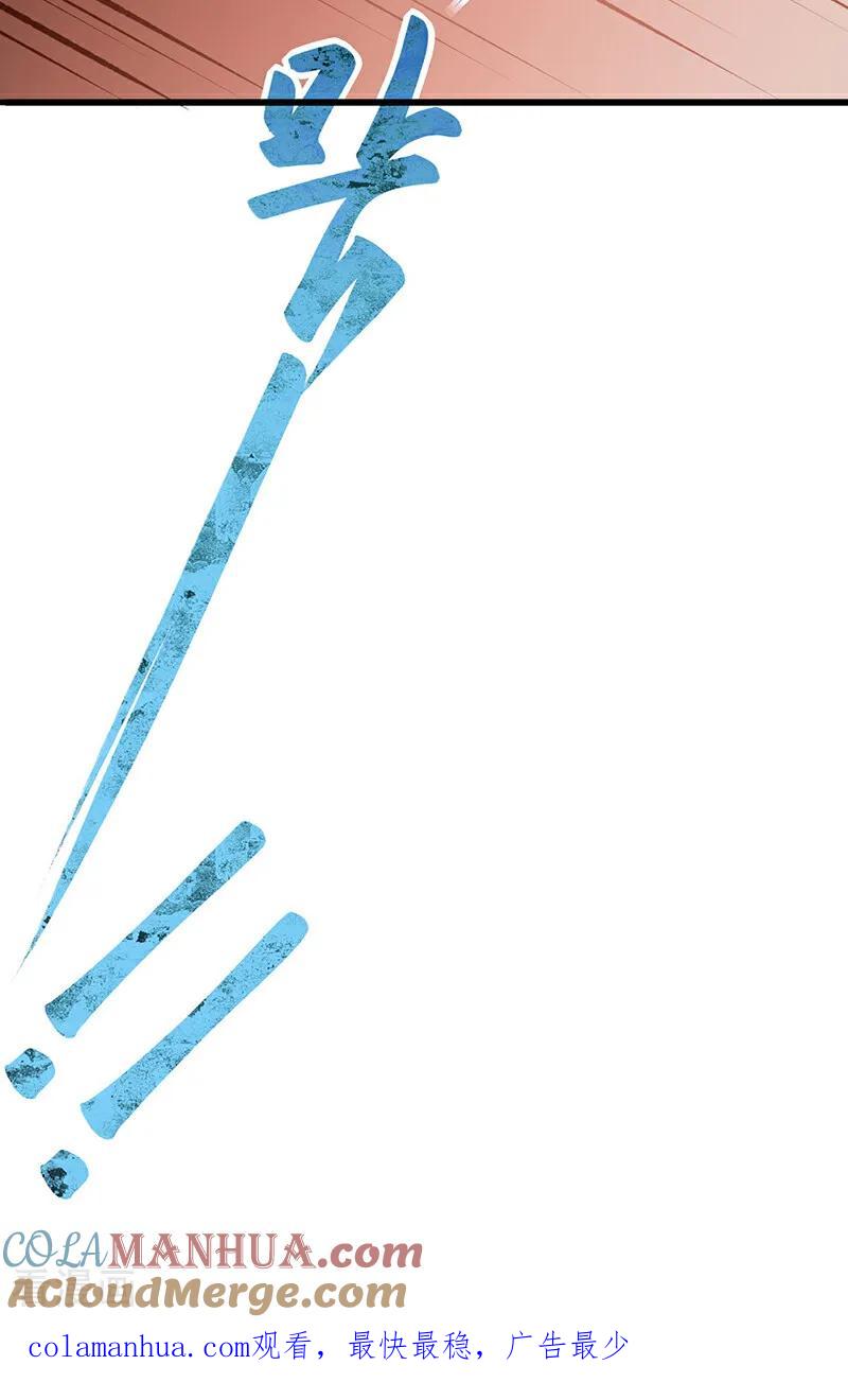 67.jpg