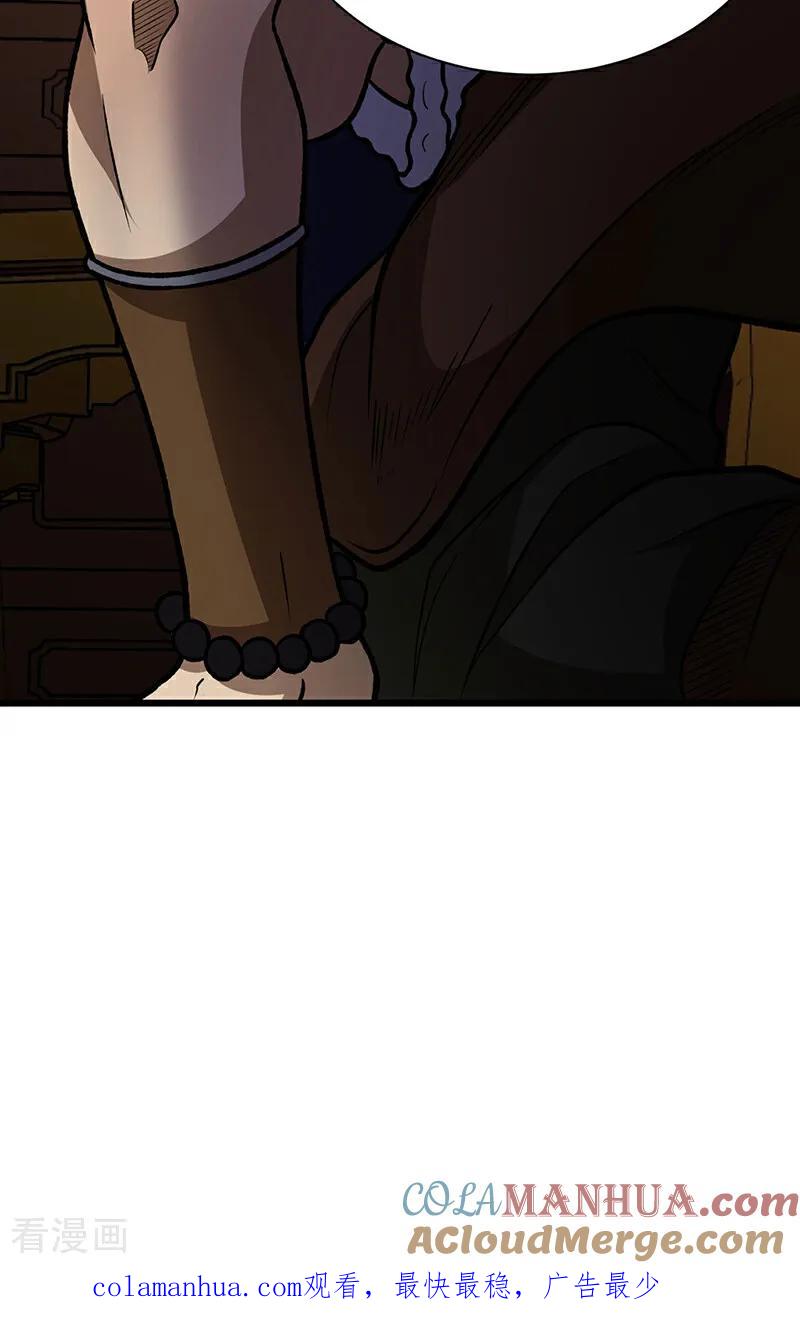 46.jpg