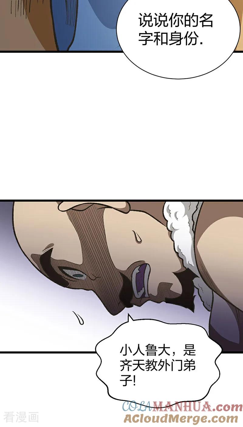 19.jpg