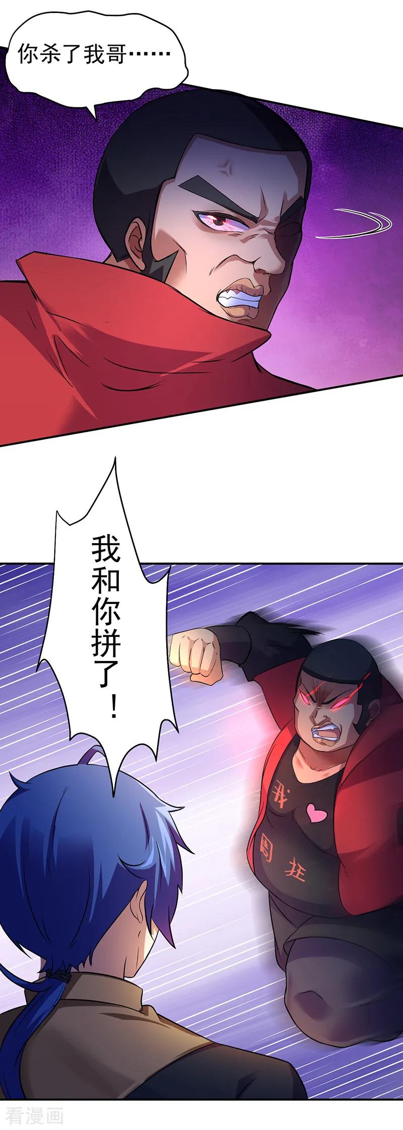 6.jpg