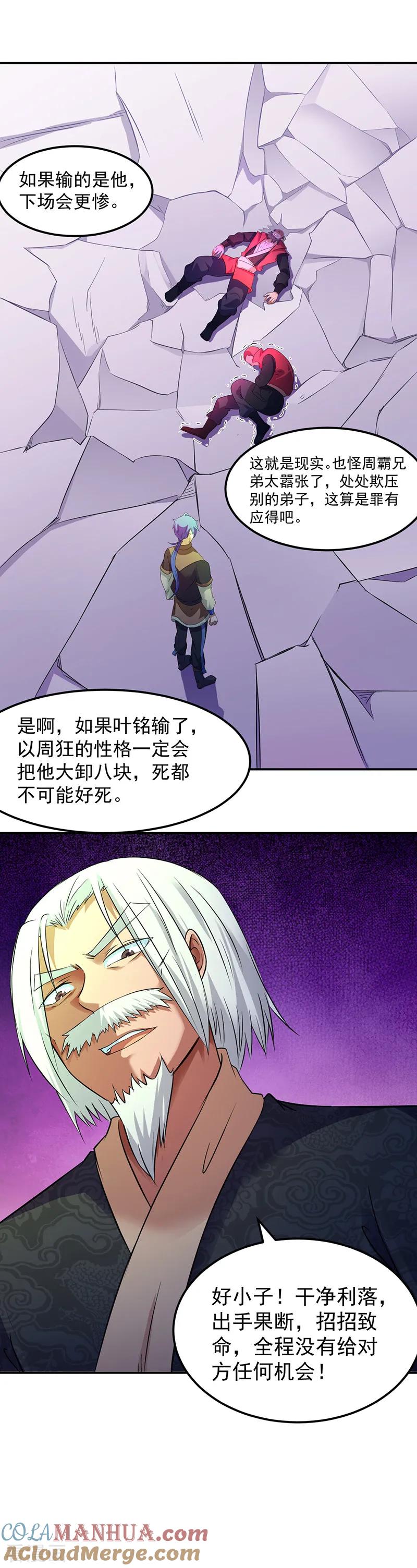 9.jpg