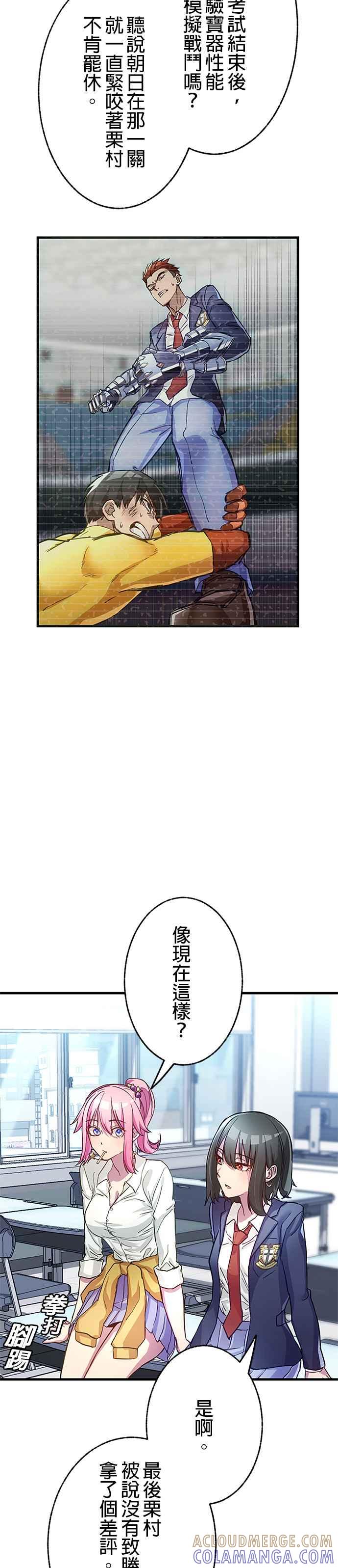 52.jpg