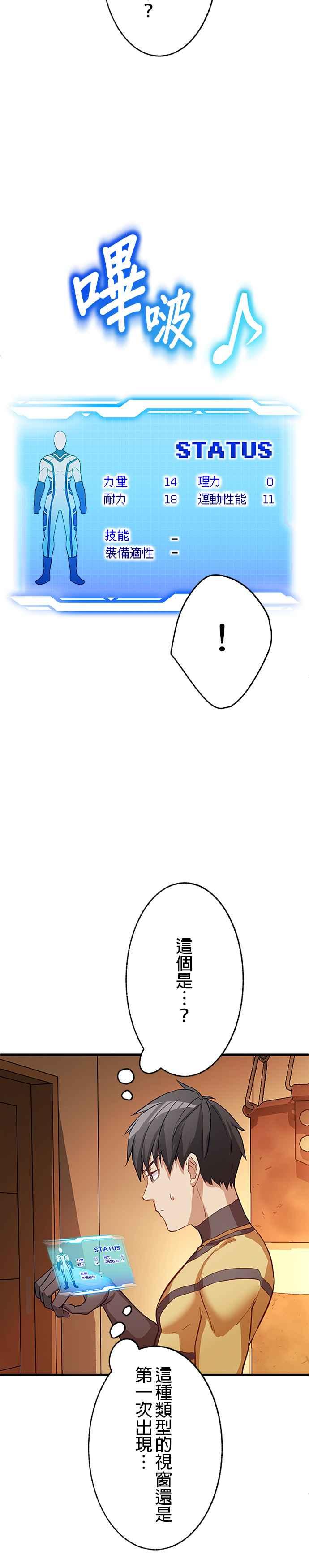 24.jpg