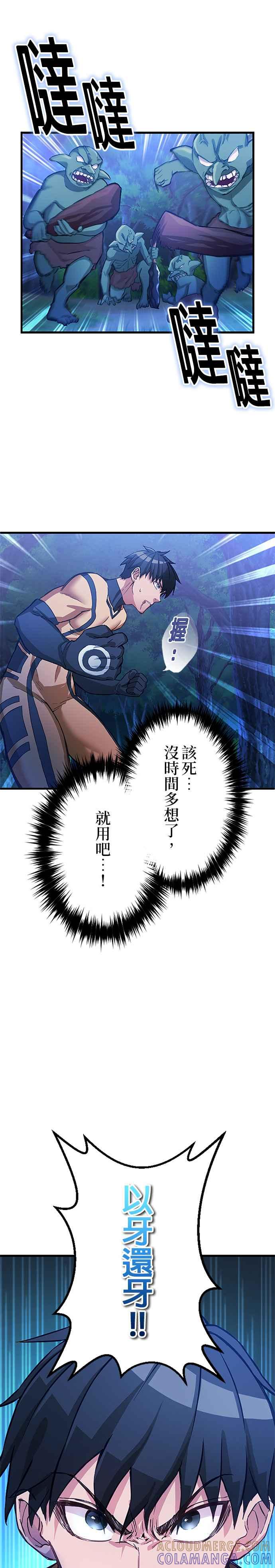 49.jpg
