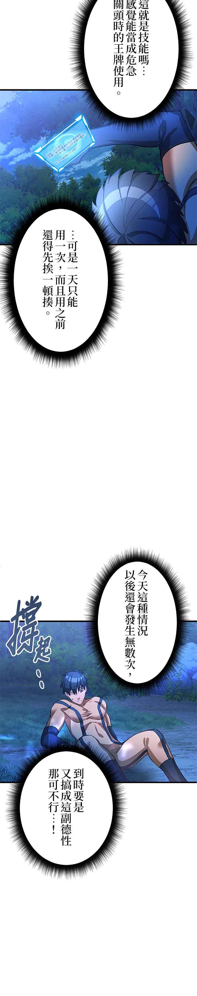 56.jpg