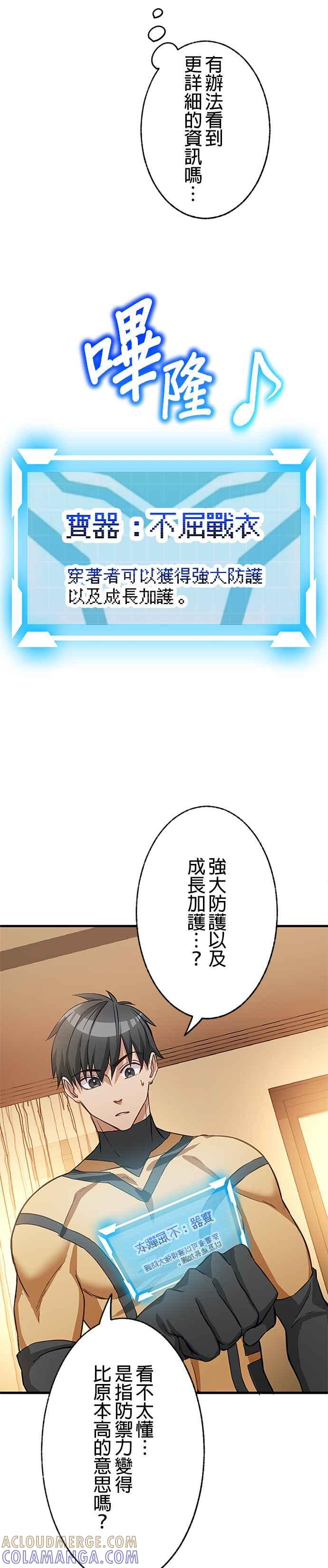 25.jpg