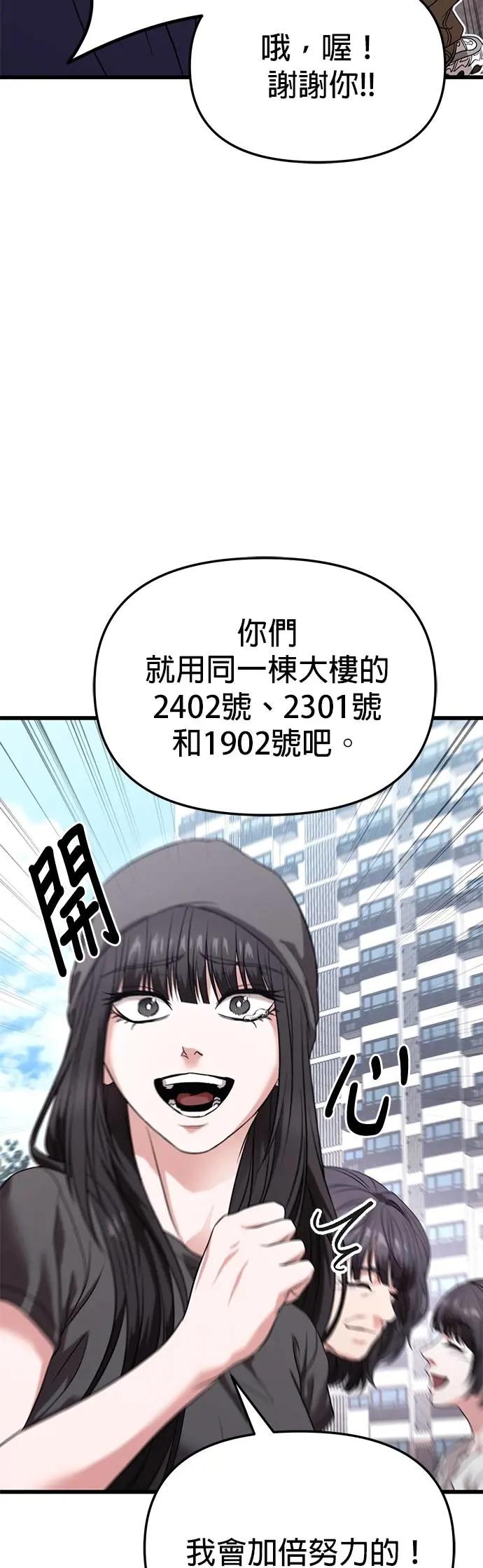 71.jpg