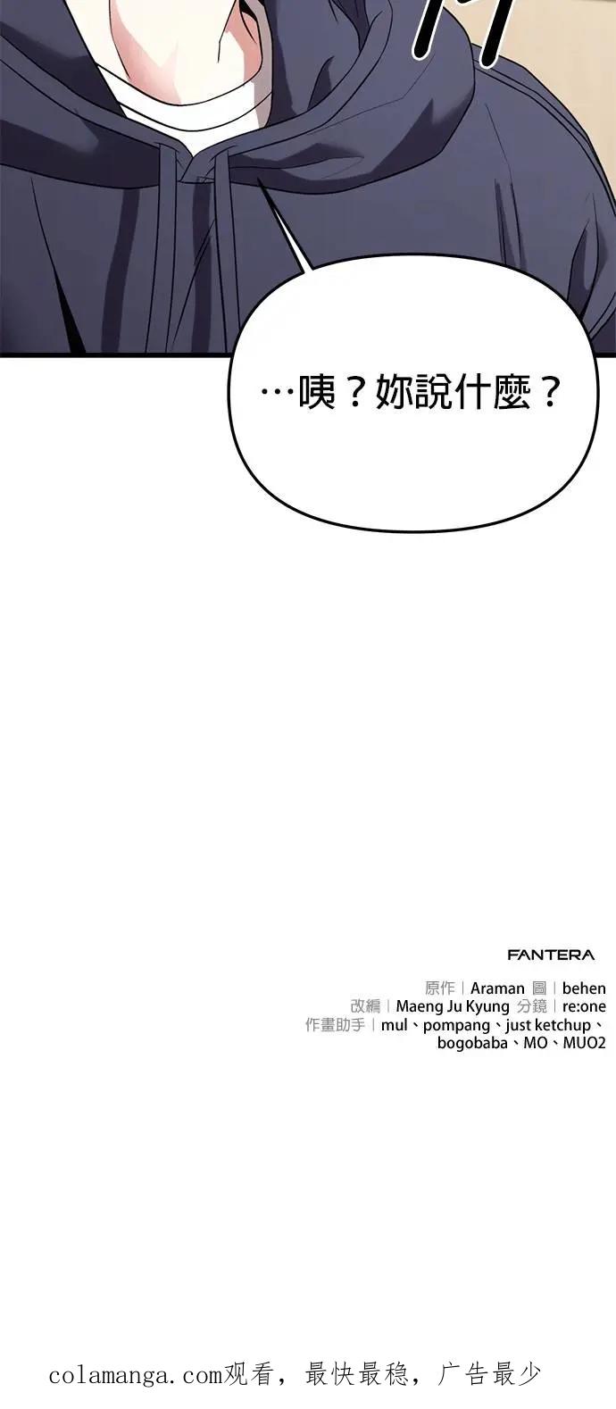 84.jpg
