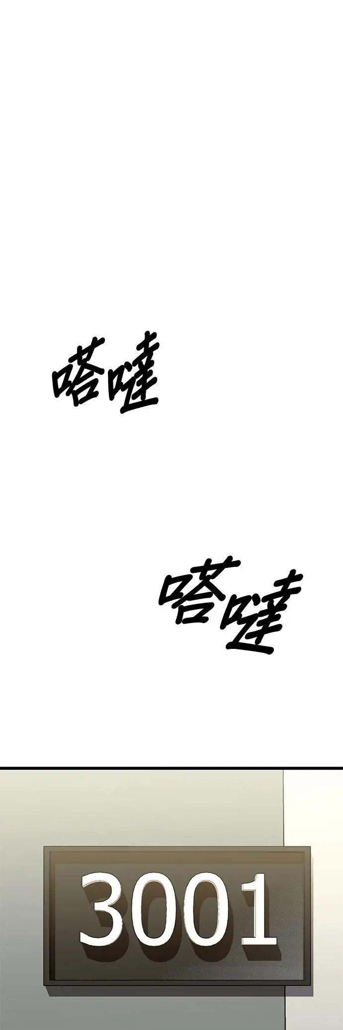 86.jpg