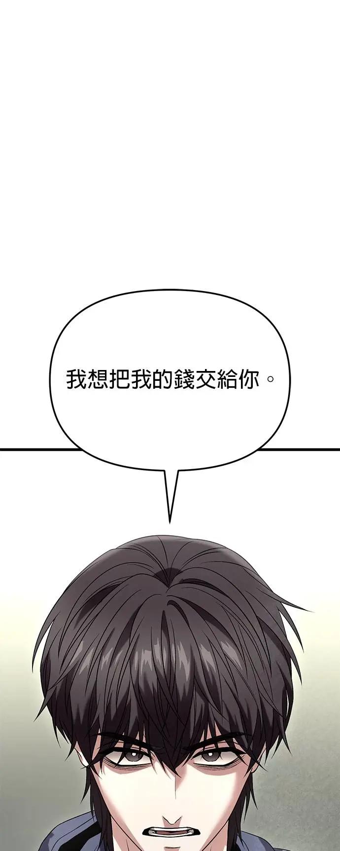 92.jpg