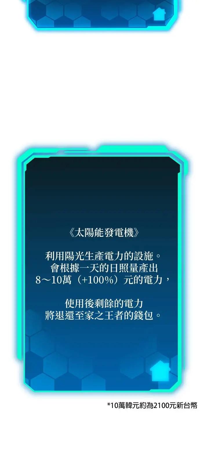 78.jpg