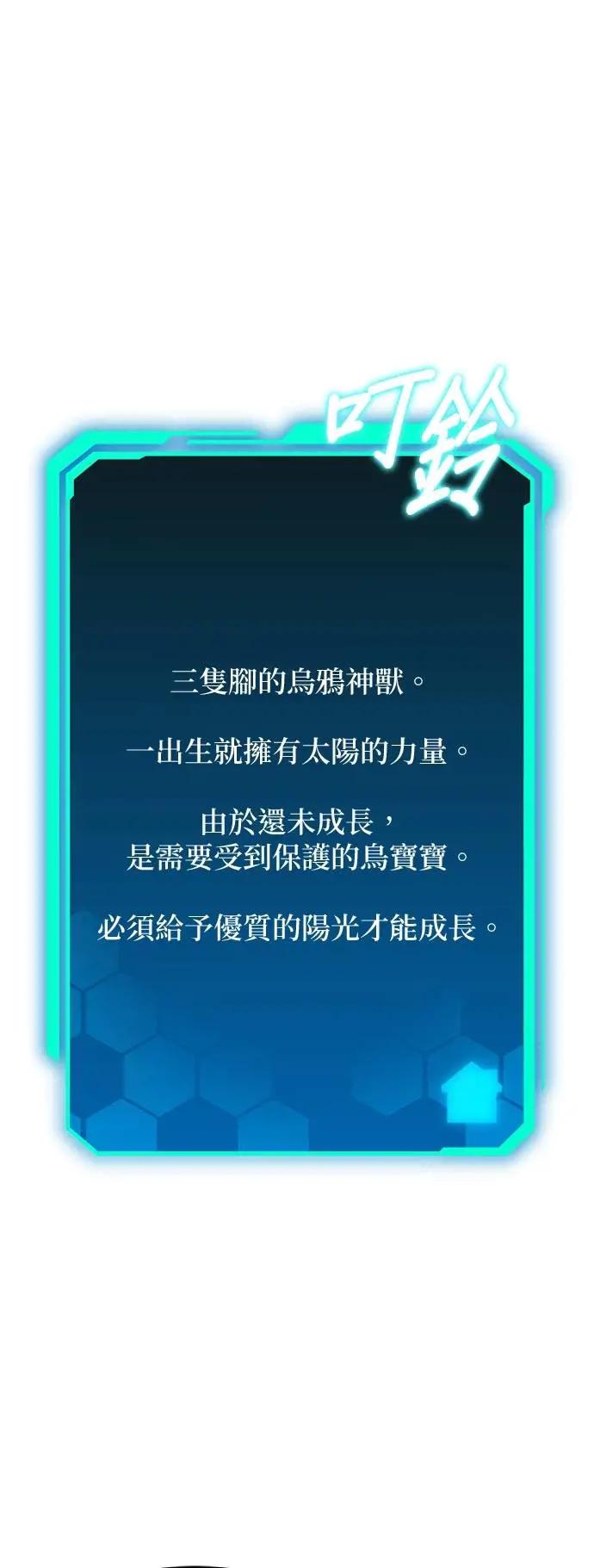 59.jpg