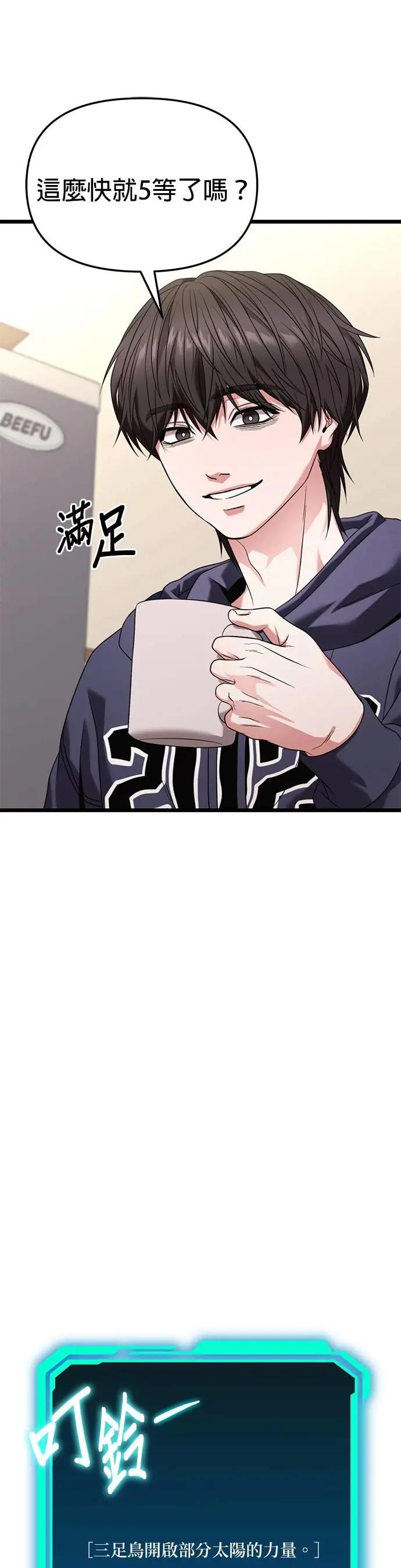 32.jpg