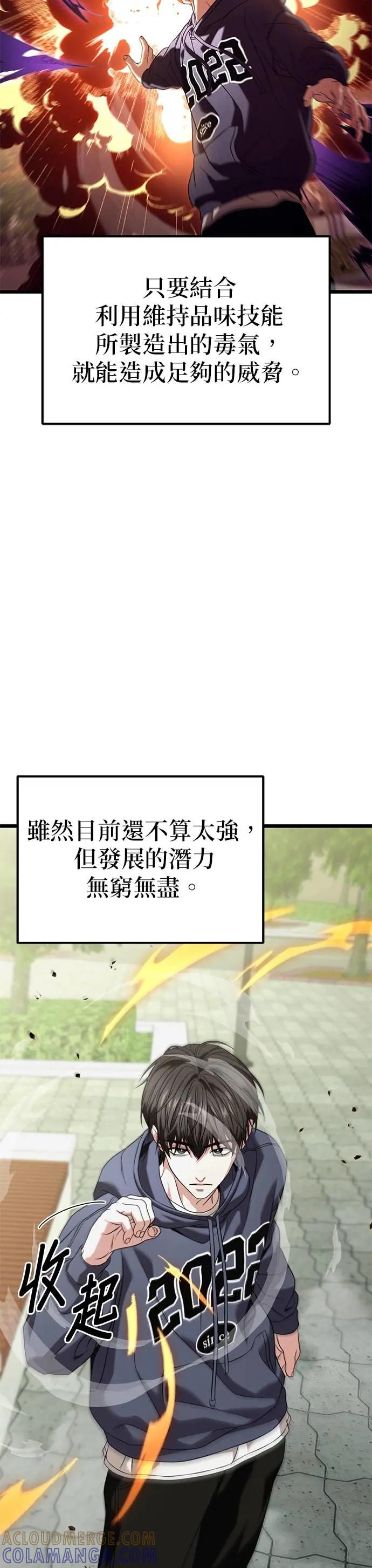 46.jpg