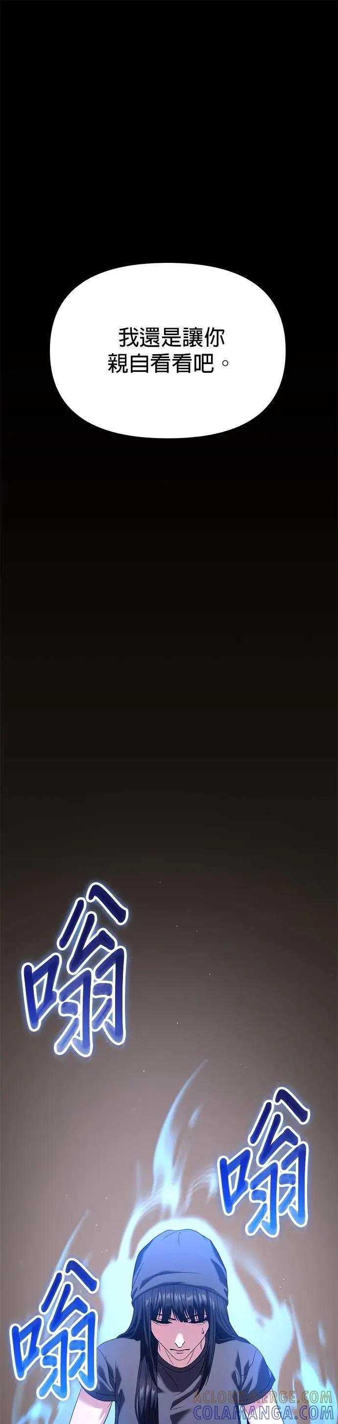 58.jpg