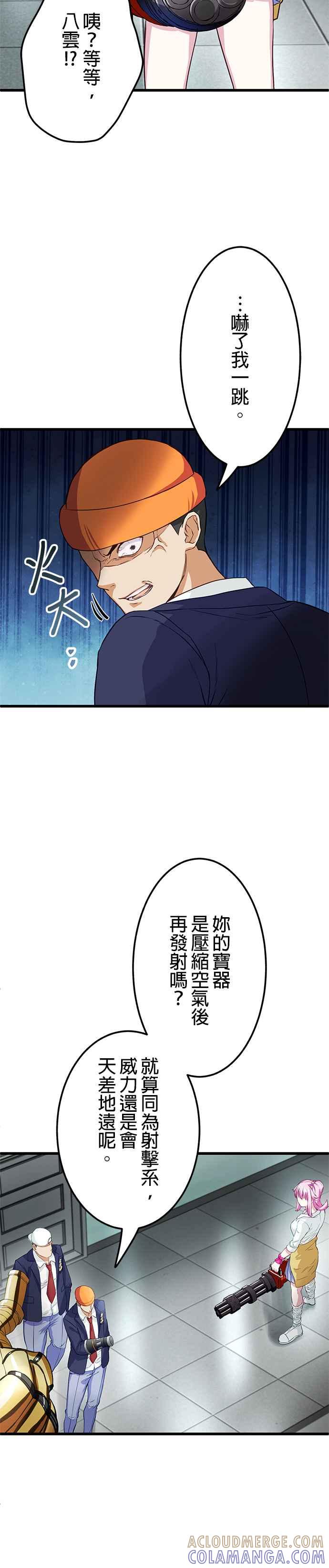 35.jpg