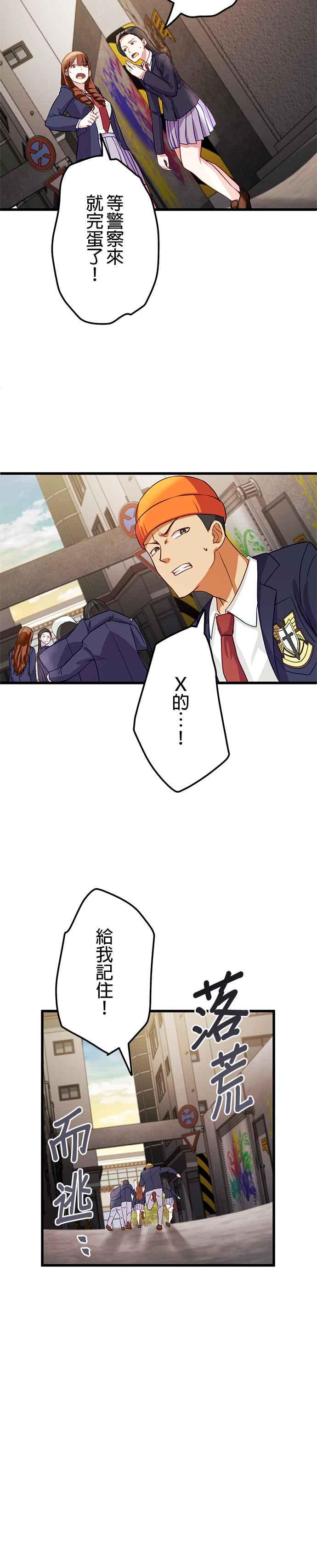 18.jpg
