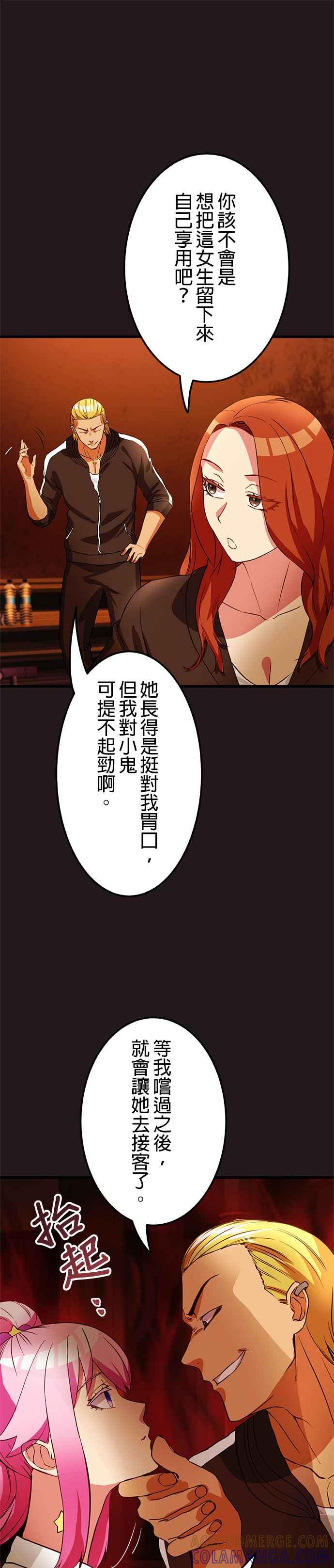 25.jpg