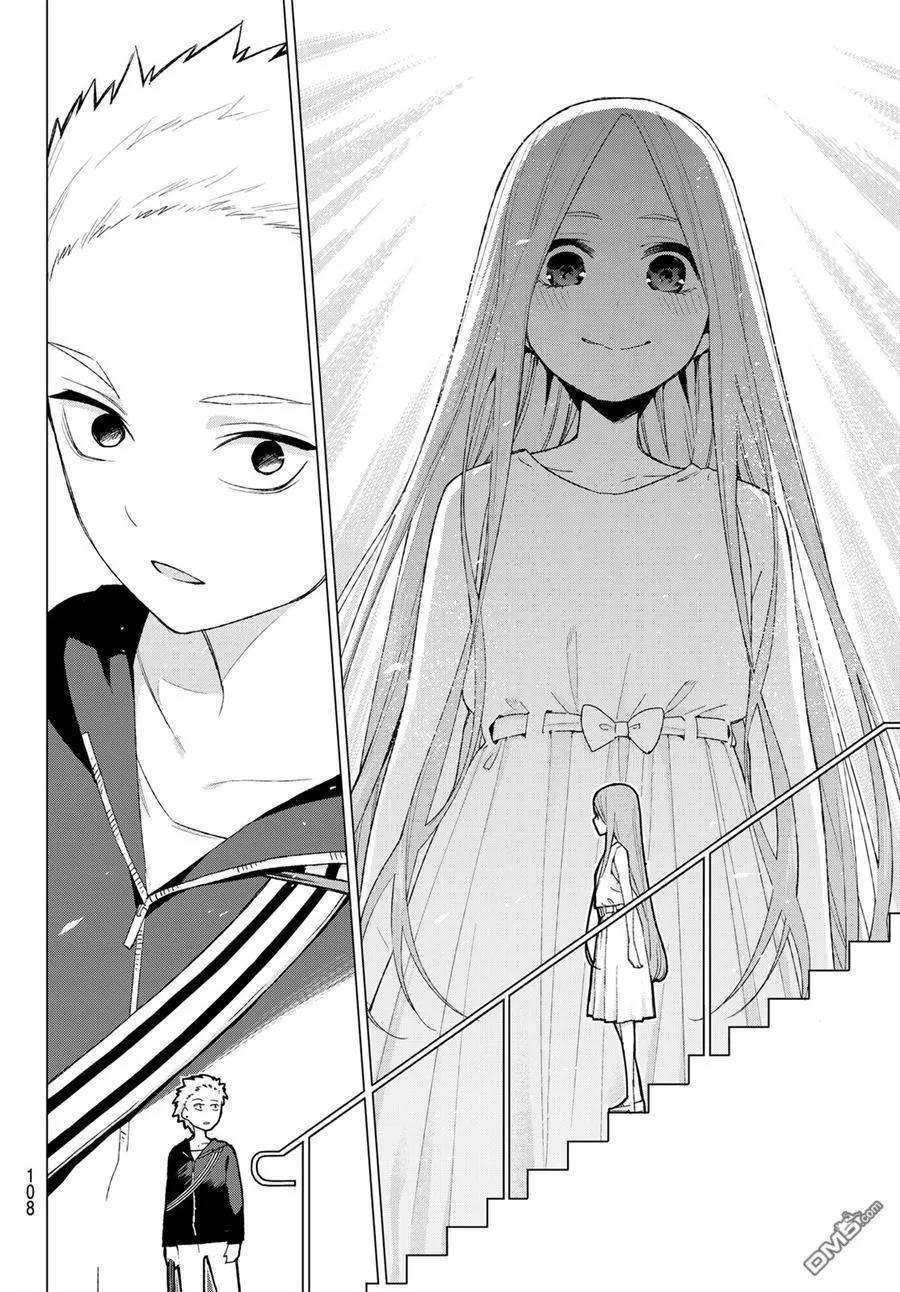 第34话今日和京都都和凶和共-五等分的花嫁-春场ねぎ（第11张）