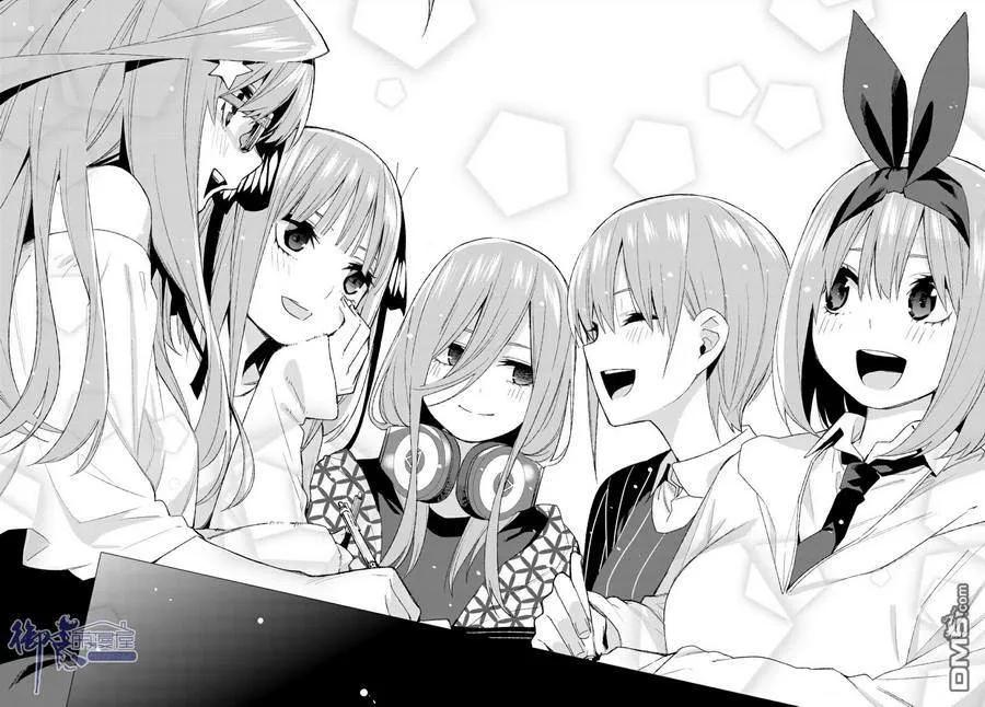 第48话七次再见10-五等分的花嫁-春场ねぎ（第9张）