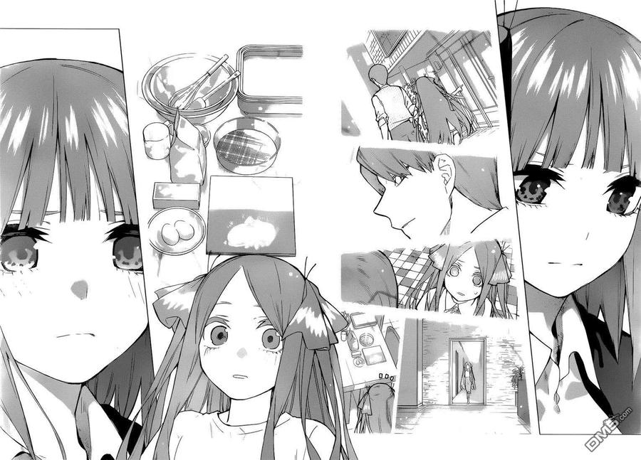 第97话试看版-五等分的花嫁-春场ねぎ（第18张）