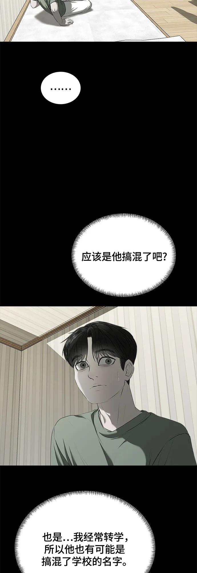 56.jpg
