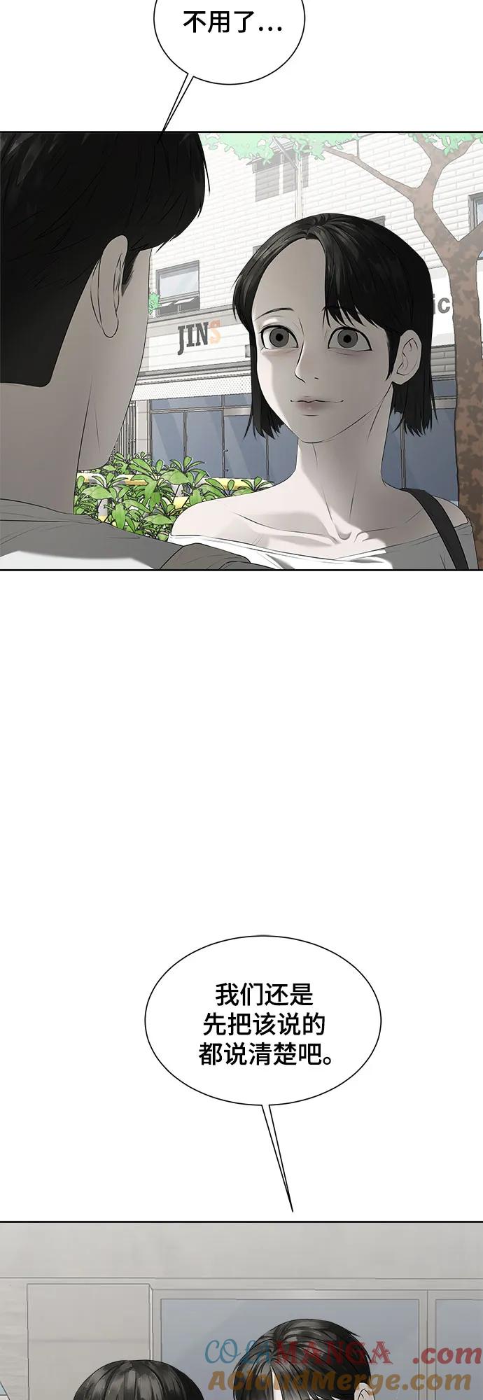 52.jpg