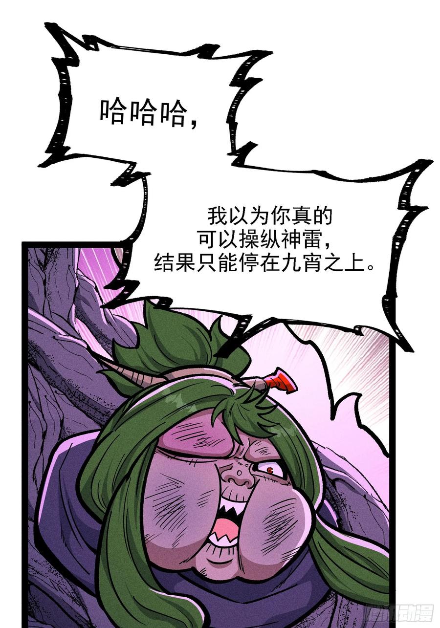 56.jpg