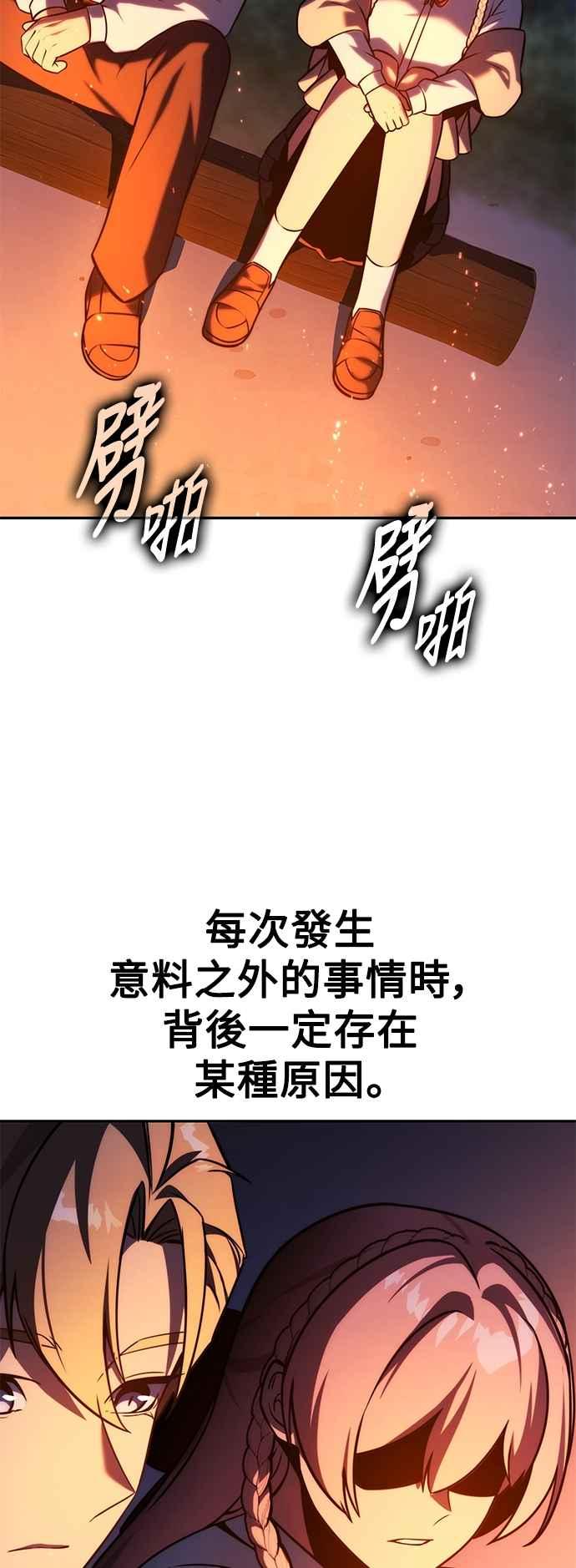 70.jpg