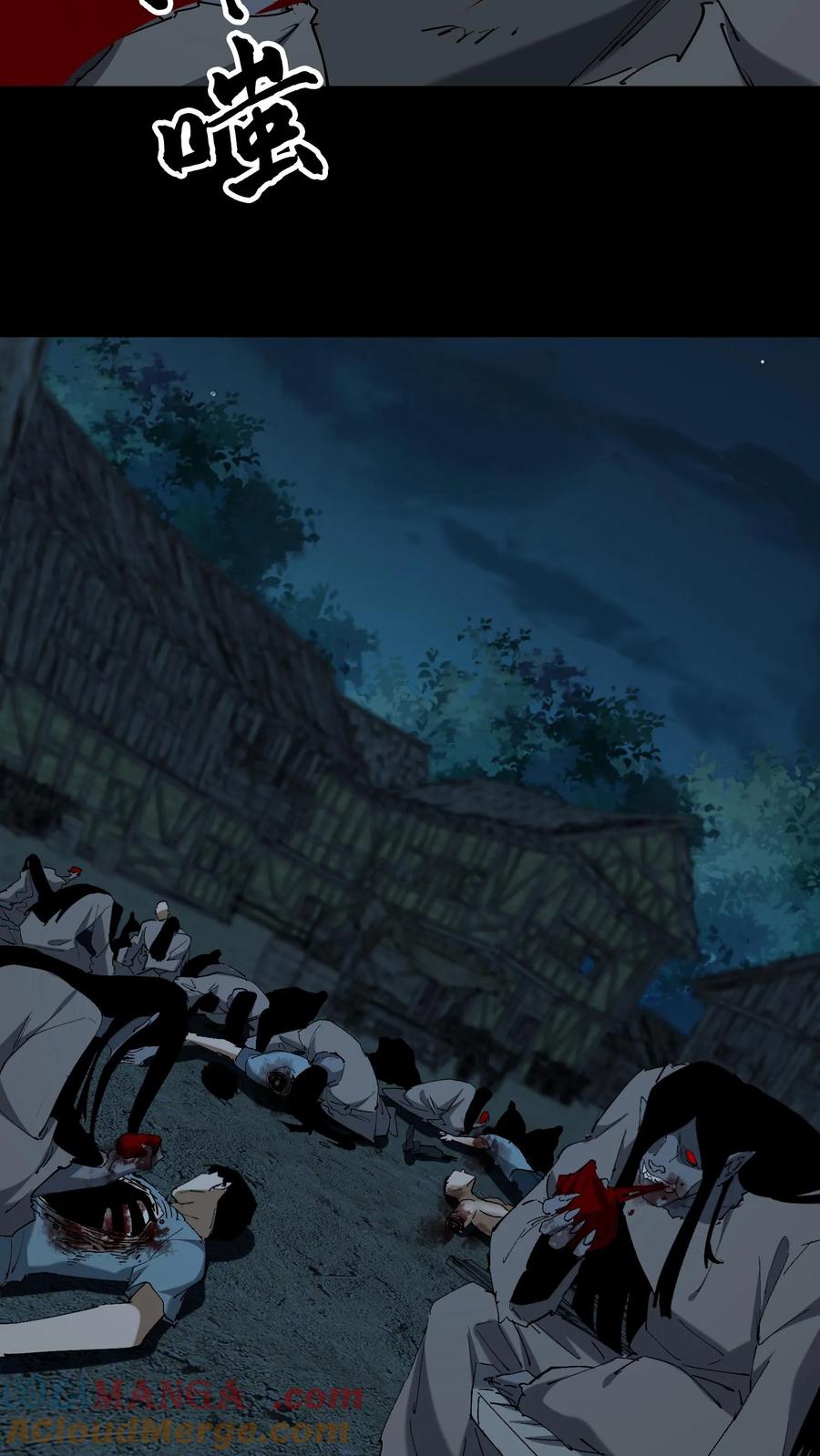 第681话救人比天大-我出生当天，百鬼夜行，雪尸护道-（第11张）