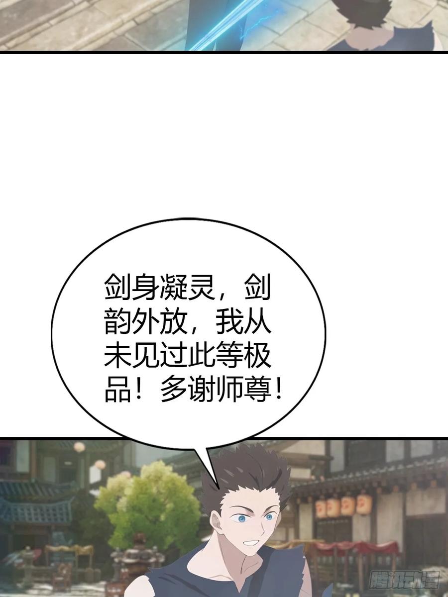 51.jpg