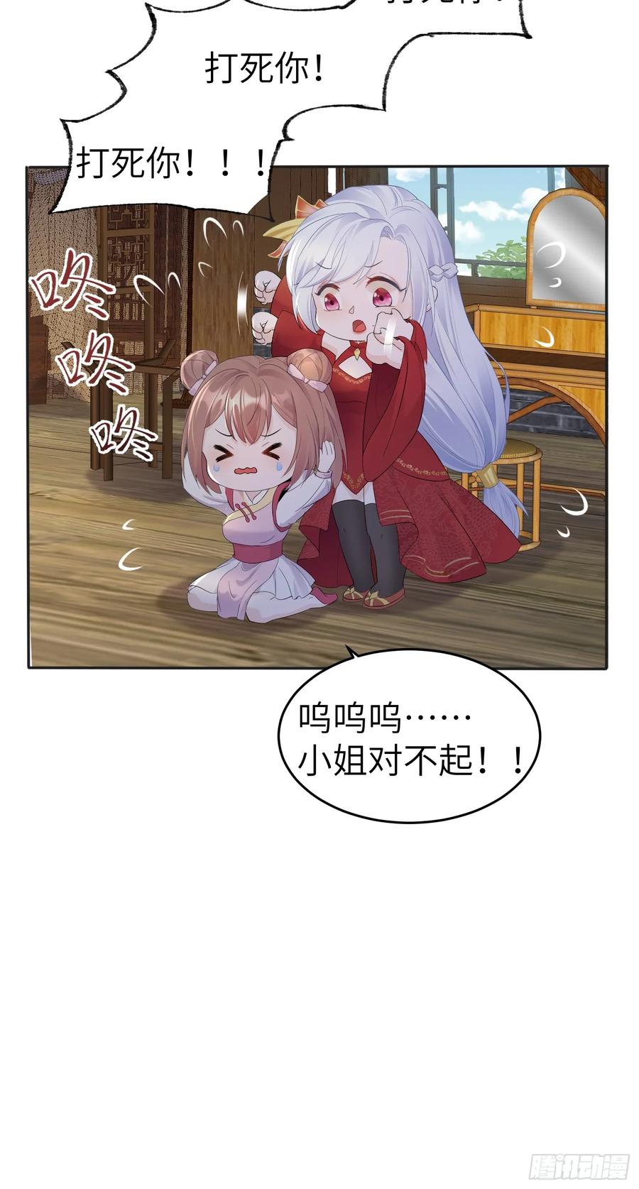 21.jpg