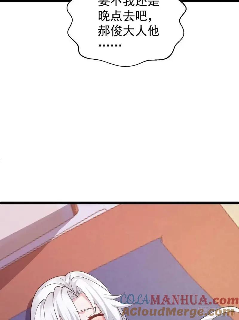 52.jpg