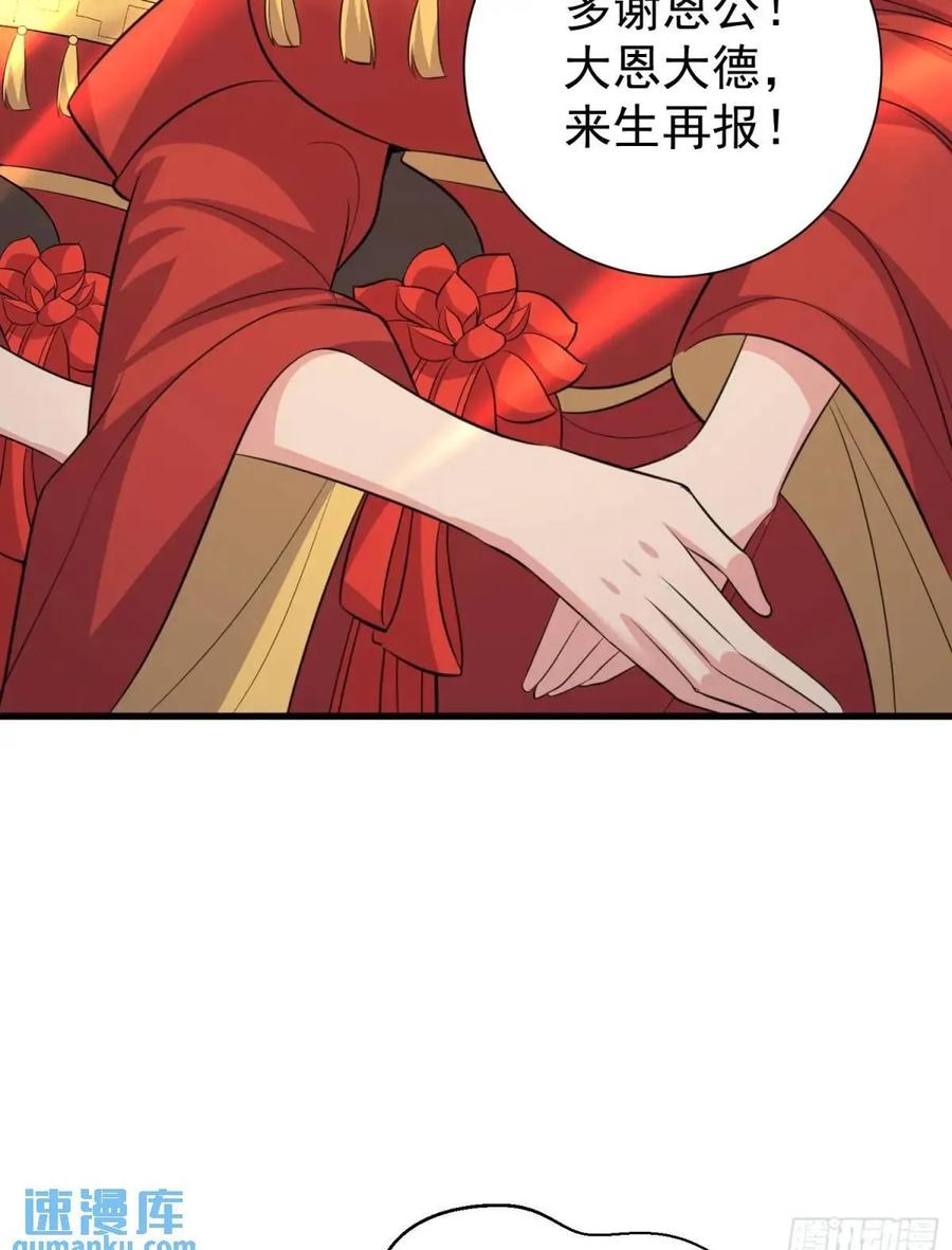 50.jpg