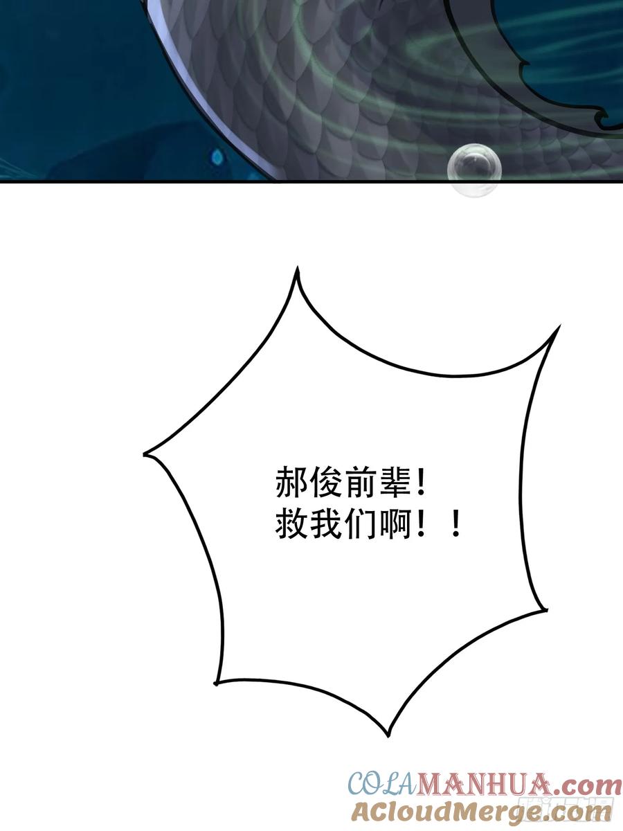 37.jpg