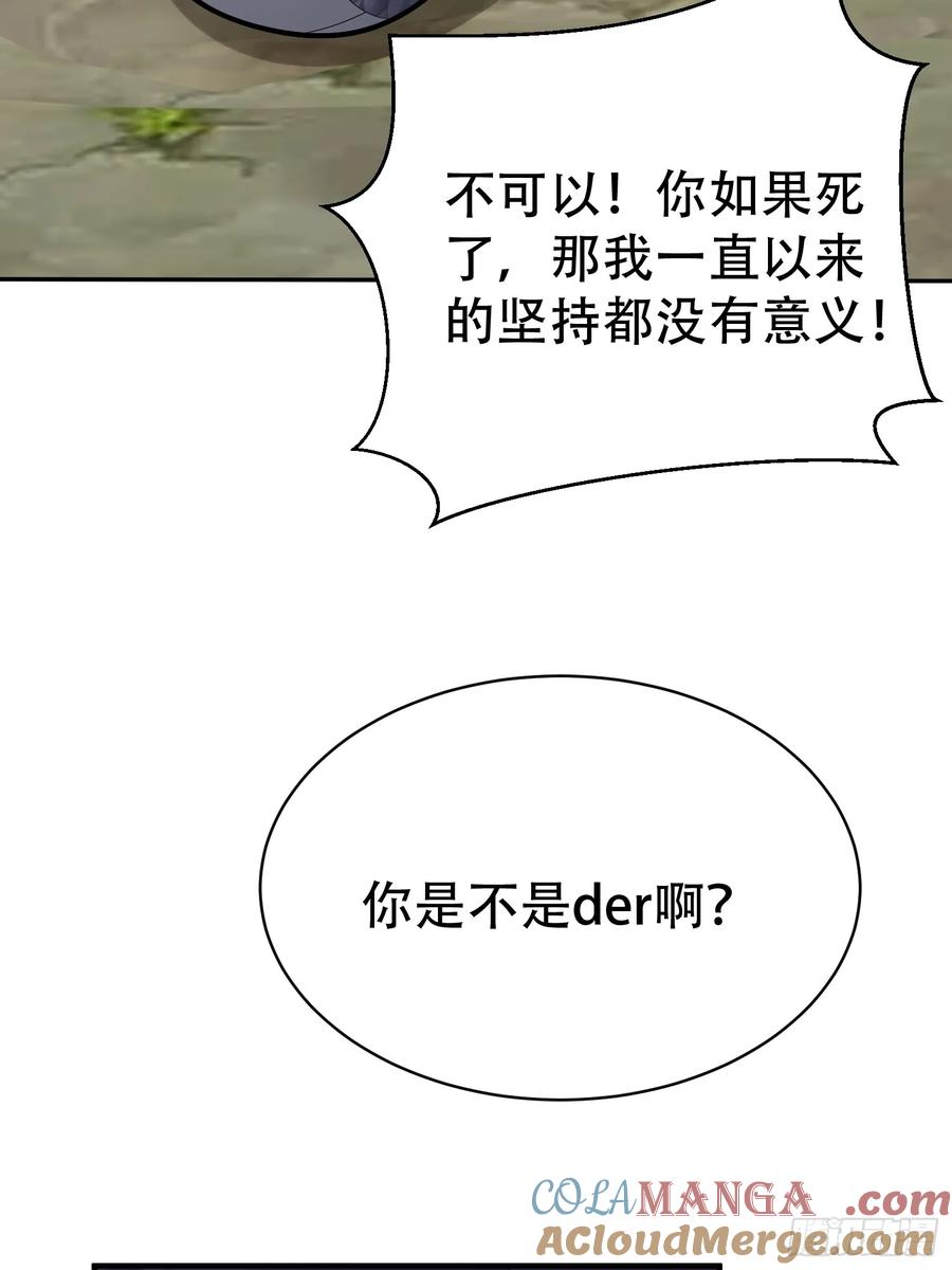58.jpg