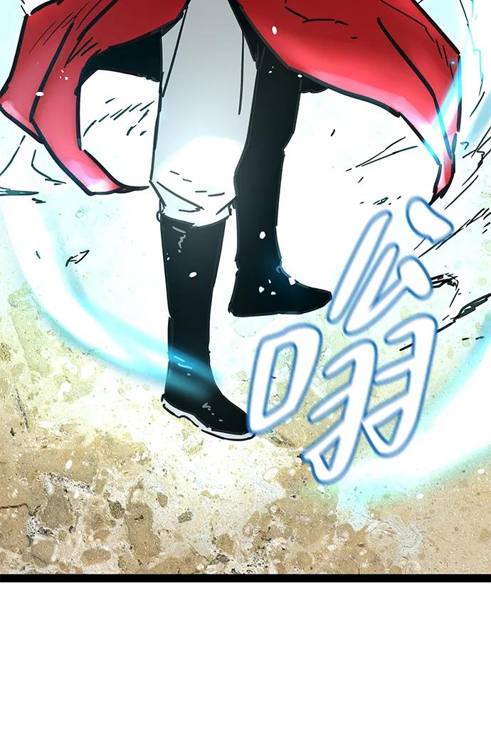 第24话-残命天才生存法-JP/Blue seesaw,YOON.C（第53张）