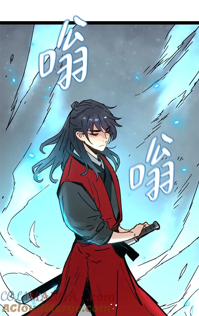 第24话-残命天才生存法-JP/Blue seesaw,YOON.C（第52张）