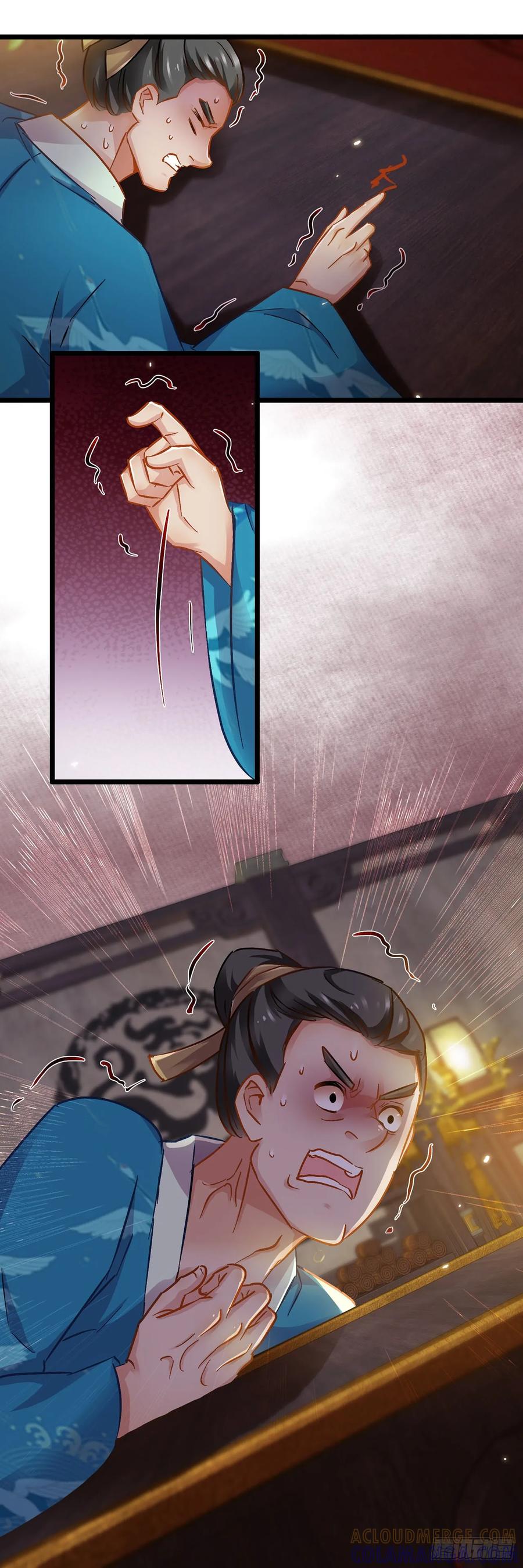 第37话-穿到南宋破奇案-星际数科（第6张）