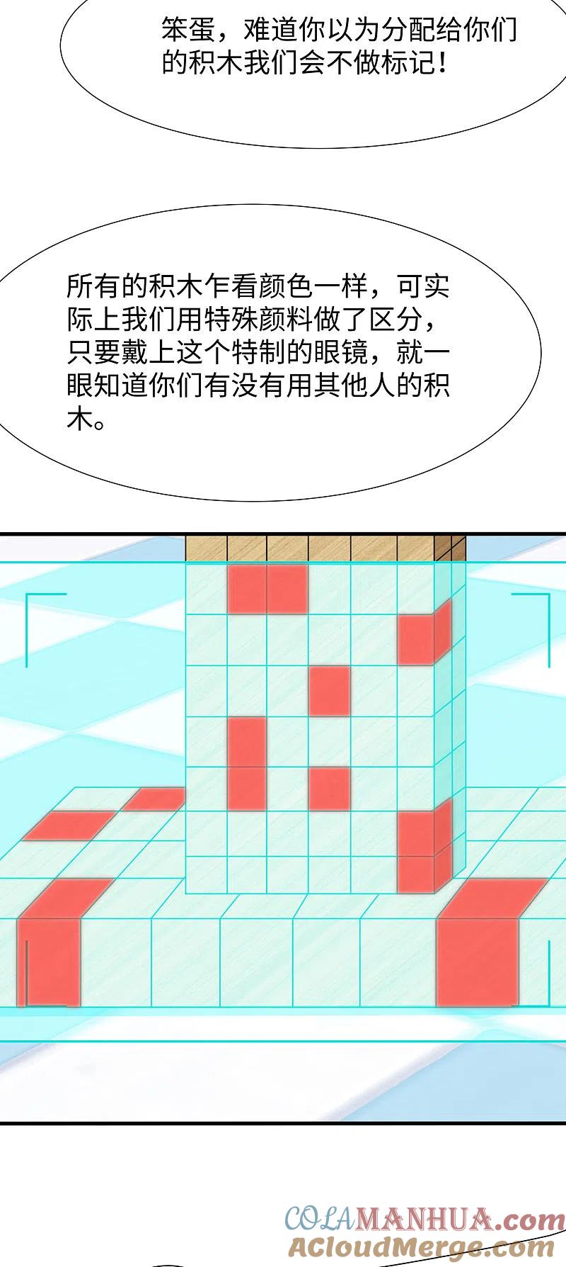 27.jpg
