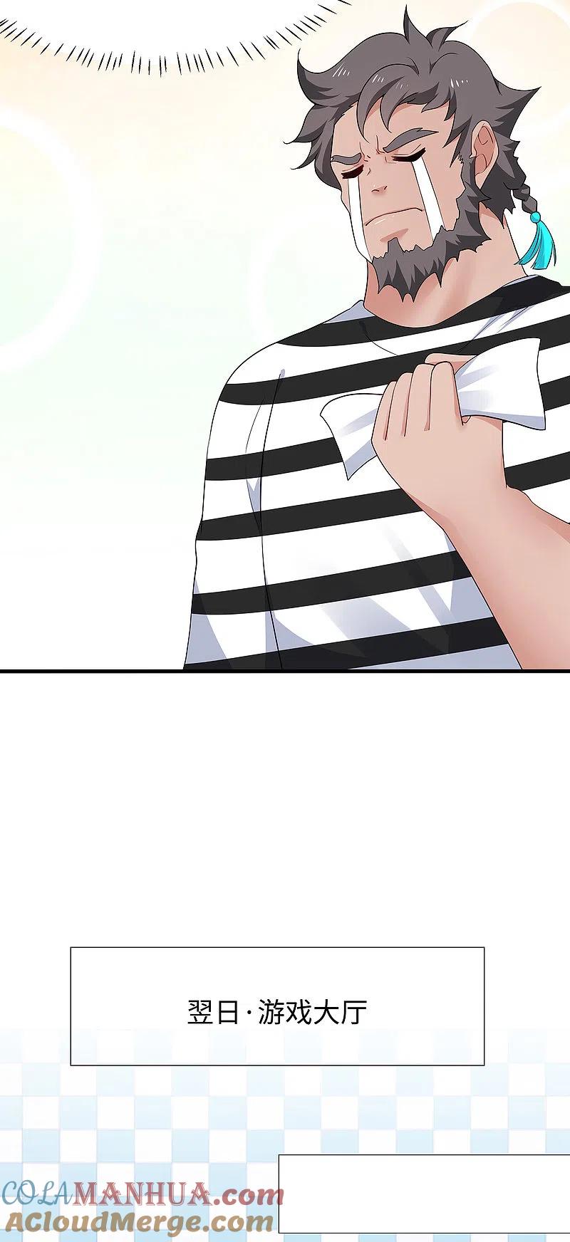23.jpg