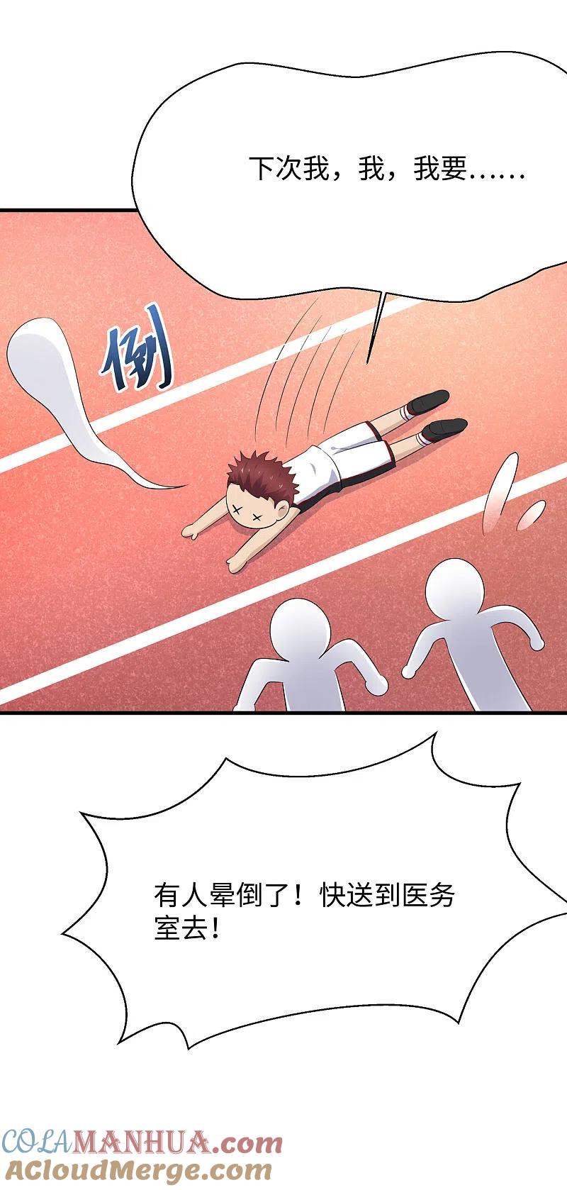28.jpg