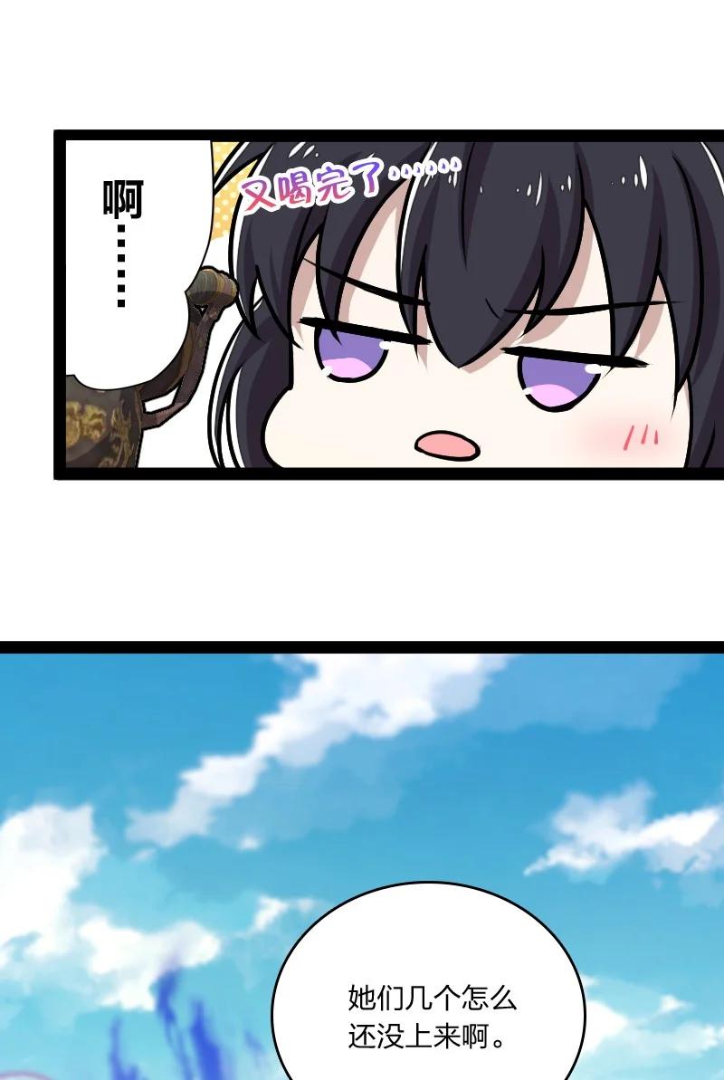66.jpg